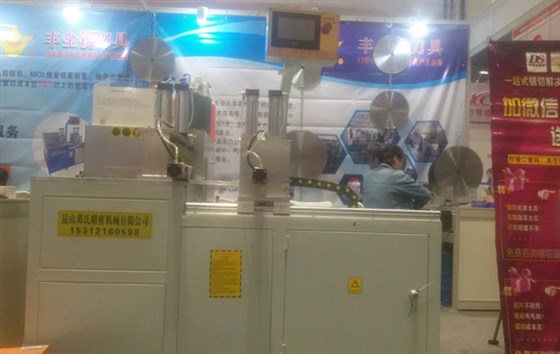 全自動鋁合金切割機尾料都哪里去了？