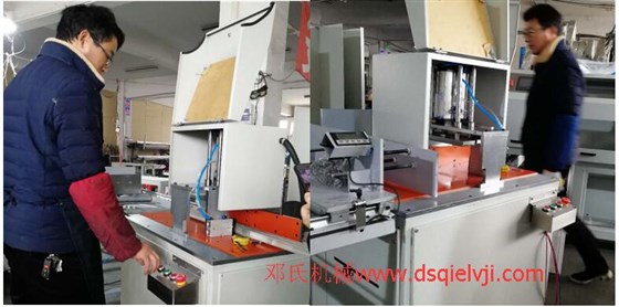 半自動鋁材精切鋸圖 半自動鋁材精切鋸圖