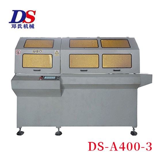 鋁型材切割機(jī) 鋁型材切割機(jī)